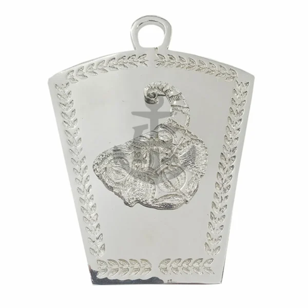 Masonic Officer Collar Jewel Steward