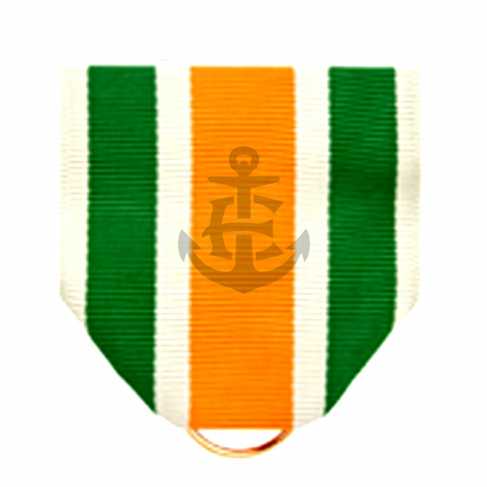 LEADERSHIP AWARD DRAPE