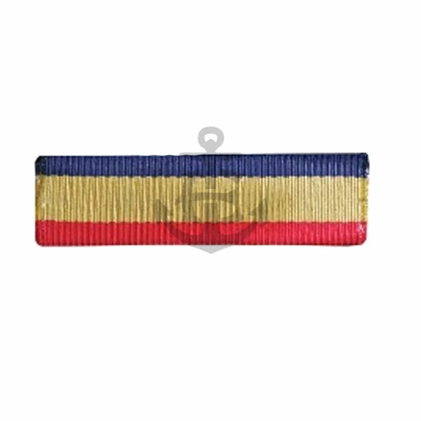 NAVY PRESIDENTIAL UNIT CITATION RIBBON