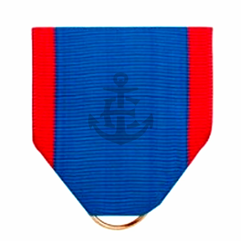 OPTIONAL DRAPE SUPPLIER