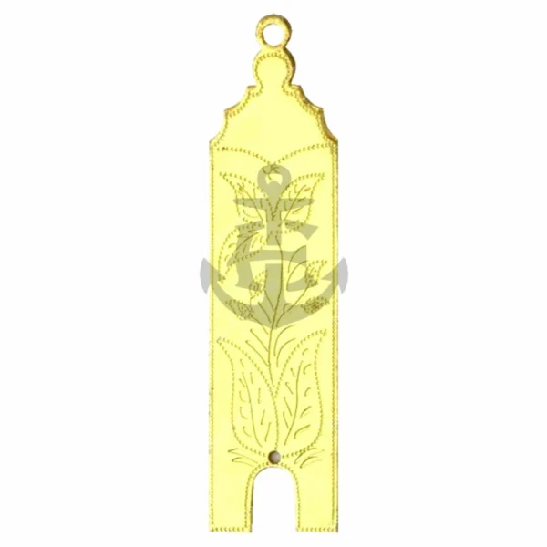 Collar Jewel Junior Warden