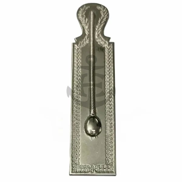 Craft Lodge Officer's Collar Jewel