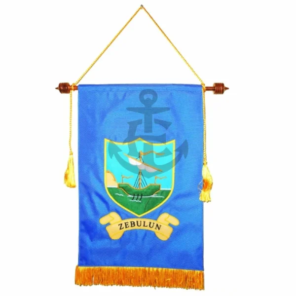 MASONIC ROYAL ARCH TRIBAL BANNER
