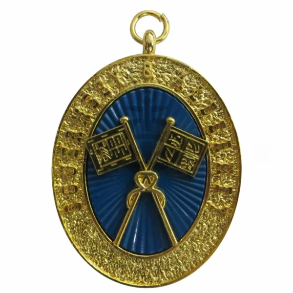 Masonic Craft Provincial Standard Barrier