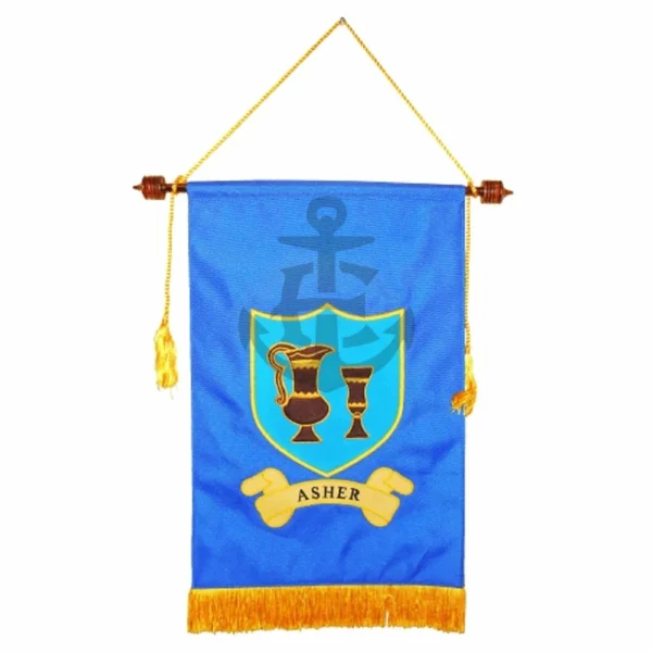 ROYAL ARCH BANNER